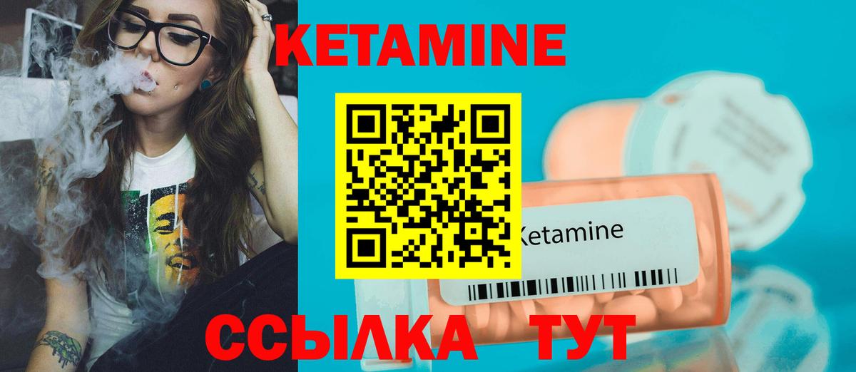 Гашиш Лангепас