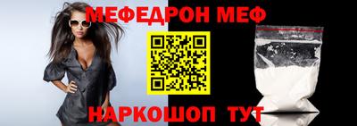 крисы Заволжье