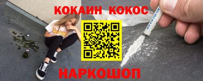 крисы Заволжье