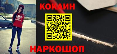крисы Заволжье