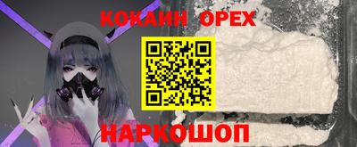 крисы Заволжье