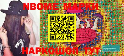 мяу мяу мука Заводоуковск