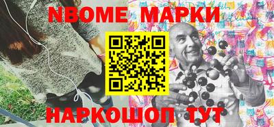 крисы Заволжье