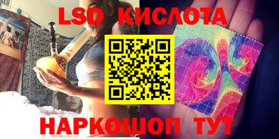 мяу мяу мука Заводоуковск