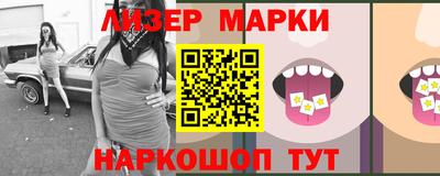 крисы Заволжье