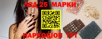 крисы Заволжье