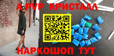 мдпв Жуковский