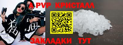 мяу мяу мука Заводоуковск