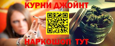 мяу мяу мука Заводоуковск