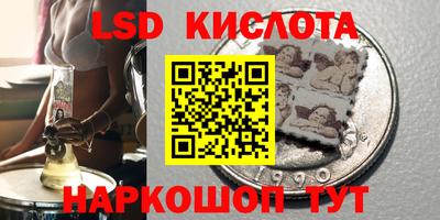 мяу мяу мука Заводоуковск