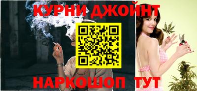 крисы Заволжье