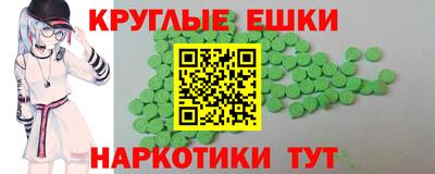 мдпв Жуковский