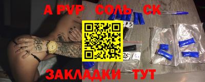 мдпв Жуковский