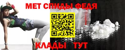 мдпв Жуковский