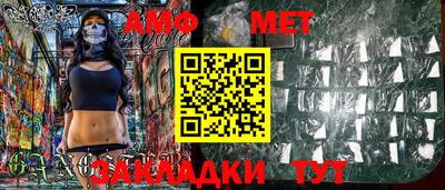 крисы Заволжье