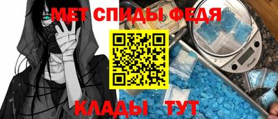 крисы Заволжье