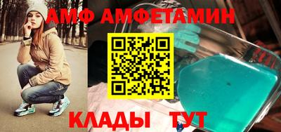 мдпв Жуковский