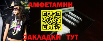 крисы Заволжье