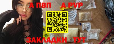 мдпв Жуковский