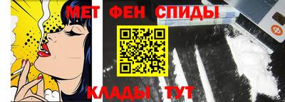 мяу мяу мука Заводоуковск