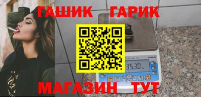 мяу мяу мука Заводоуковск