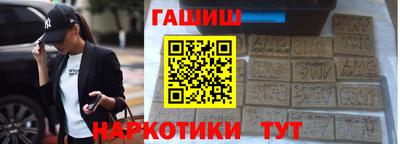 крисы Заволжье