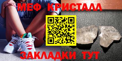 мдпв Жуковский