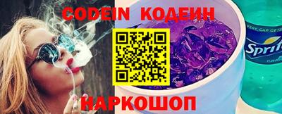 крисы Заволжье