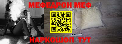 мдпв Жуковский