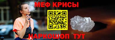 мдпв Жуковский