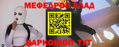 мдпв Жуковский